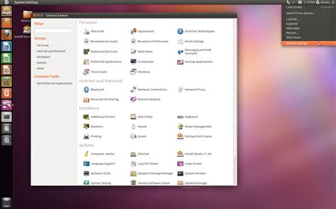 First Look Ubuntu 11 04 Beta