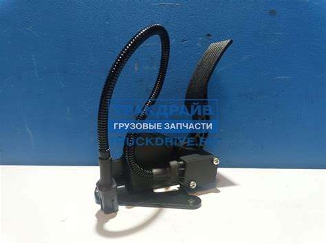 Педаль акселератора Shacman X3000 электронная DZ97189570283 CREATEK ...