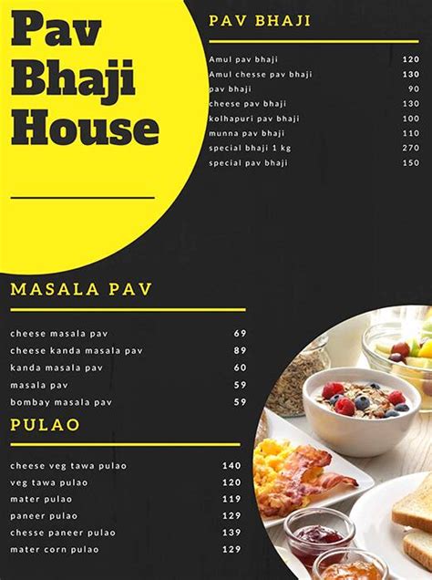 Menu Of Pav Bhaji House Karve Nagar Pune