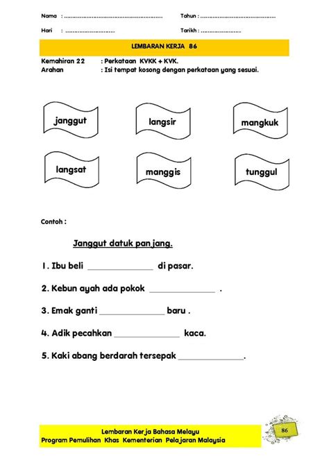 Contoh Lembaran Kerja Tulisan Cantik Tahun 3 Jeffersonsrquinn