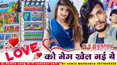 Singer Raju Rawal New Letest Song