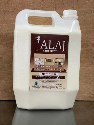 Liquid White Phenyl Multipurpose Can At Rs 20 Litre In Bharuch ID