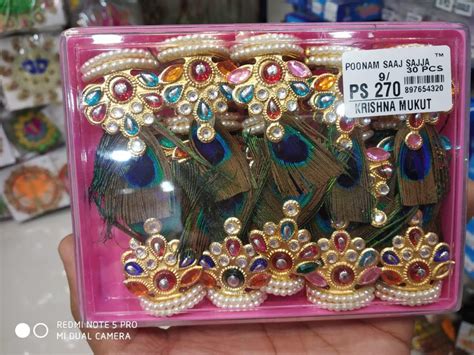 Krishna Mukut At Best Price In Ambala By Poonam Saaj Sajja And General