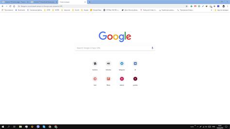 How To Set Homepage In Chrome - Gadgetswright