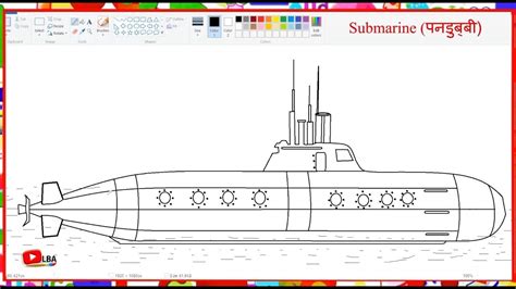 Printable Submarine Drawing