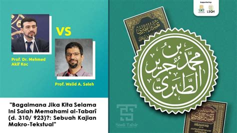 Studi Tafsir Montase Sejarah Intelektual Islam