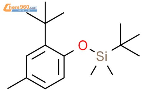 Benzene Dimethylethyl Dimethylethyl