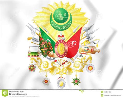 Ottoman Empire Coat Of Arms 1299 1923 Stock Illustration