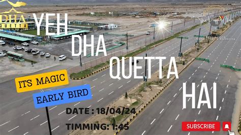 Dha Quetta After Heavy Rain Aerial View Of Dha Quetta Dha Quetta