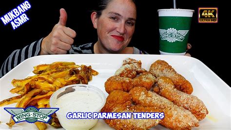 Asmr Wingstop Garlic Parmesan Tenders And Cheese Fries Mukbang