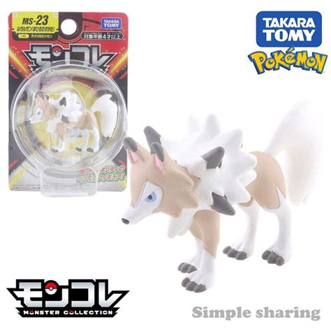 Takara Tomy Pokemon Moncolle Ms Lycanroc