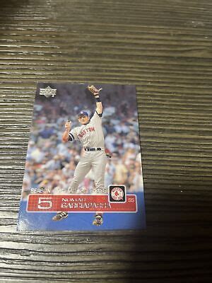 Upper Deck Series Baseball Card Nomar Garciaparra Checklist