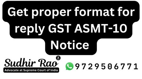 Responding To A GST ASMT 10 Notice How To Reply