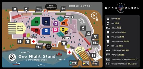 Dragonland Music Festival 場地地圖