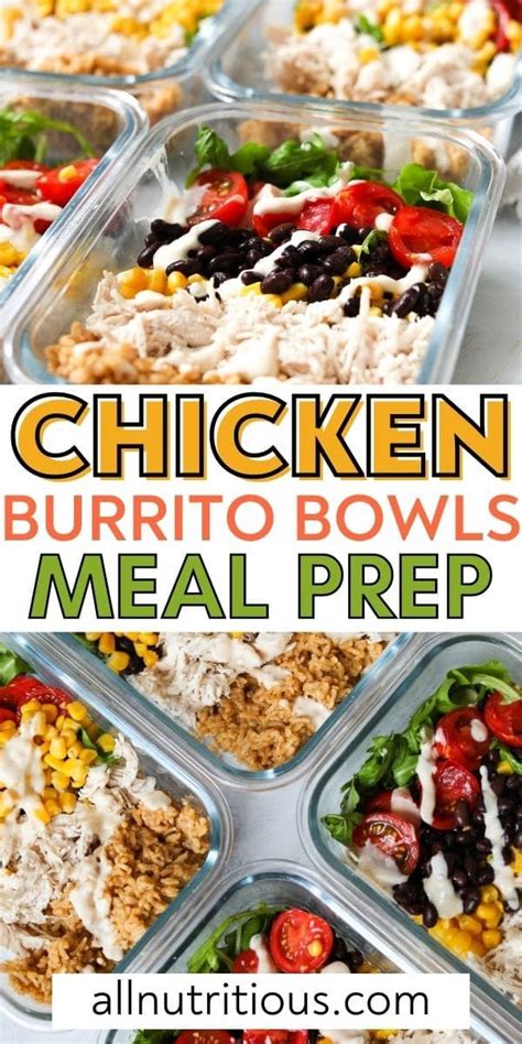 Chicken Burrito Bowls Meal Prep Recipe Burrito Bowl Meal Prep Lunch Recipes Healthy Meal