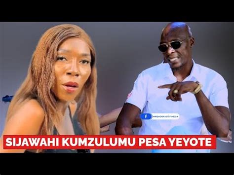 MAKUBWA YAIBUKA PESA CHANZO CHA UGOMVI SUZI BALE NA MENEJA WAKE YouTube