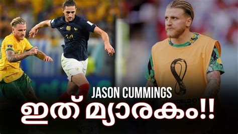 Mohun Bagan Sg Jason Cummings Youtube