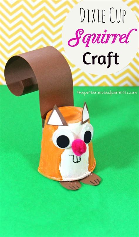 Dixie Cup Squirrel Craft Kids Arts And Crafts For Autumn Fall