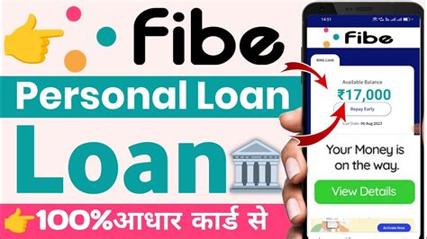 Fibe Instant Personal Loan App Fibe App Se Loan Kaise Le Fibe Loan