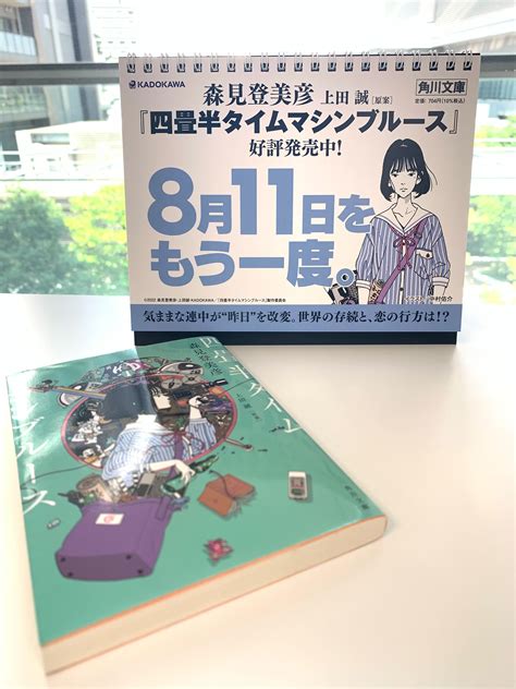 三省堂書店名古屋本店 Naghonsanseido Twitter