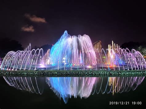 Perdana Park Di Bandar Kota Kinabalu