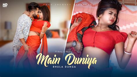 Main Duniya Bhula Dunga Husbent Wife Heart Touching Love Story Rintu