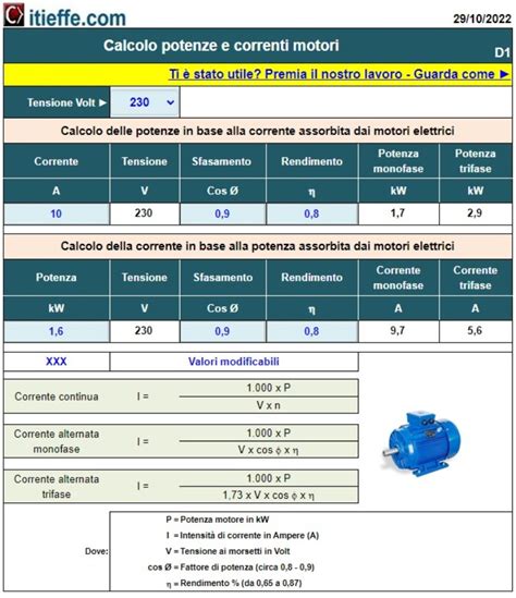 Découvrir 177 imagen formule puissance monophasé et triphasé fr