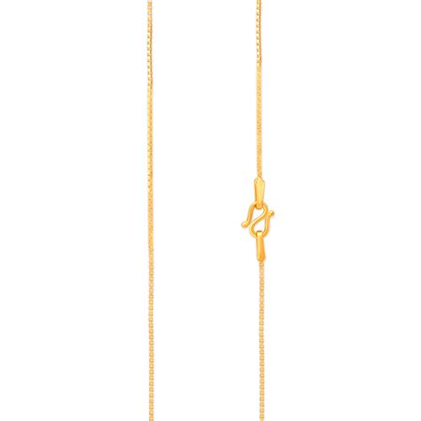 Simple Gold Chain For Kids