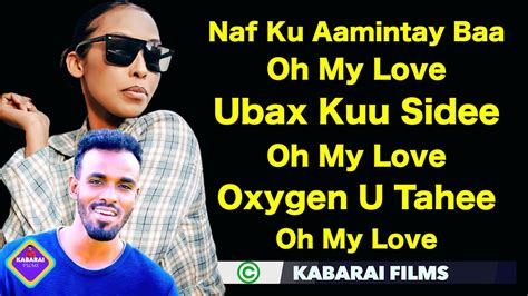 Suldaan Seeraar Iyo Kiin Jaamac Hees Cusub My Love Video Youtube