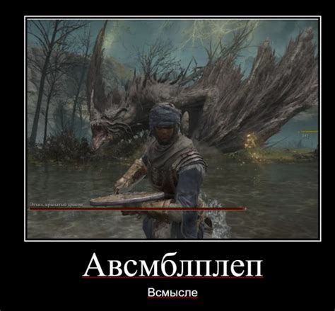 Create Meme Mods For Skyrim The Trick Skyrim Archery Gameplay