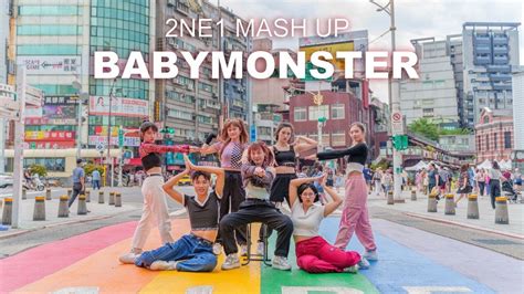 Kpop In Public｜one Take Babymonster 2ne1 Mash Up Dance Cover By