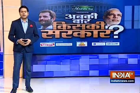 Indiatv Cnx Opinion Poll Live Updates India Tv Hindi