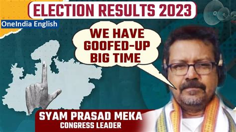 Mp Election Results 2023 Bjp Win In Mp Syam One News Page Video