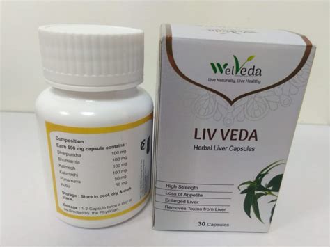 Herbal Liver Care Capsule For Personal Packaging Type Bottle At Rs