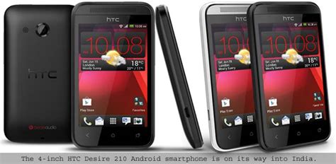 Htc Desire Launched In India For Rs Coming This Month