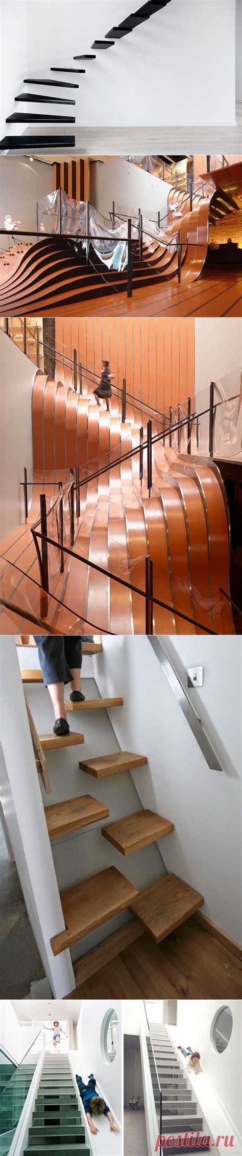 22 Very Unique Staircases That Will Inspire You Домашний уют Постила