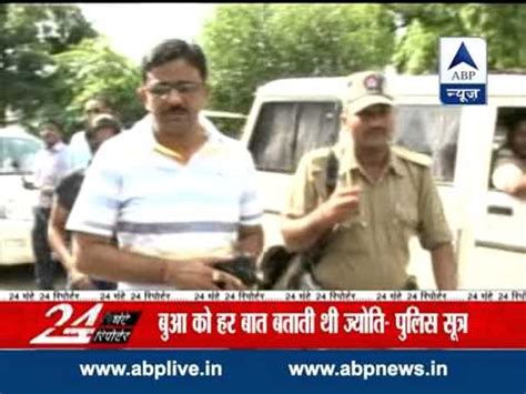 Kanpur Woman Murder Case Police Team Headed To Mp To Search For Clues