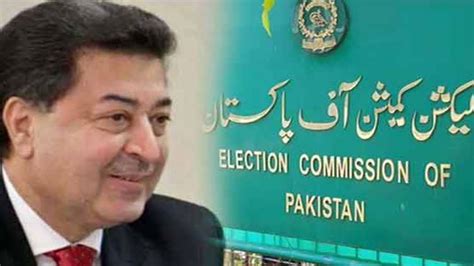 ecp  set  conduct lg polls  punjab islamabad