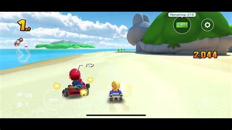 Mario Kart Tour Koopa Troopa Beach R YouTube