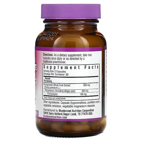 Экстракт плодов граната (Pomegranate Whole Fruit Extract) 60 капсул ...