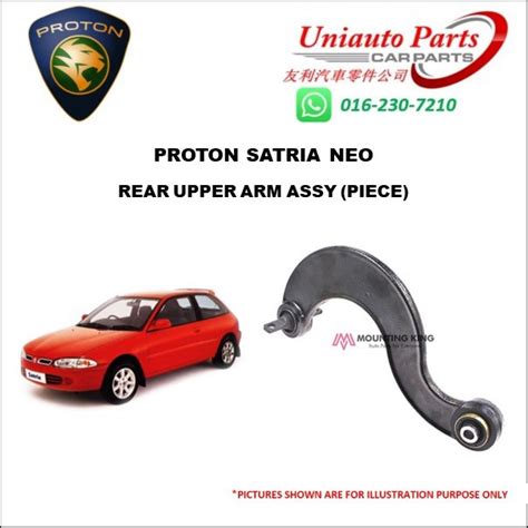 PROTON SATRIA NEO REAR UPPER ARM ASSY PIECE Shopee Malaysia