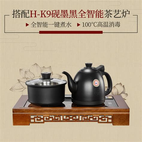 Купить Золото кухня KW-008 угьен деревянный чайник блюдо чай искусство ...