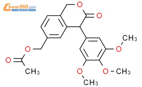 106520 55 2 3H 2 Benzopyran 3 One 6 Acetyloxy Methyl 1 4 Dihydro 4