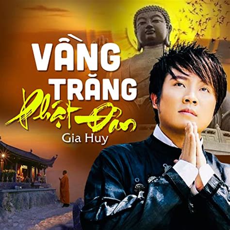 V Ng Tr Ng Ph T N Von Gia Huy Bei Amazon Music Amazon De