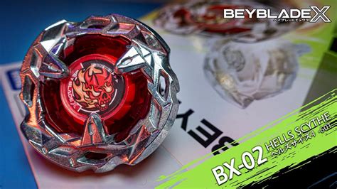 HELLS SCYTHE 4 60 T BX 02 UNBOXING Beyblade X YouTube