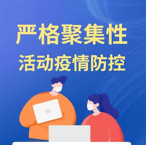 广东昨日新增本土“3618”，中山加强社会面疫情防控措施，这些要求须牢记！病例福田区筛查