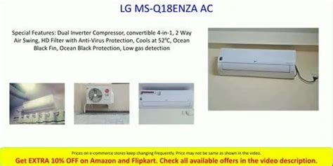 Split Ac Msq18ynza Lg Air Conditioner Coil Material Aluminium 5 Star