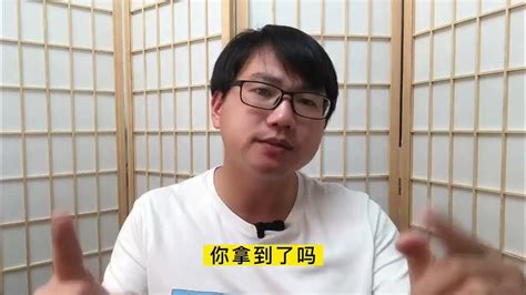 放水了，为什么房价也不涨？还在吹涨房价的人，建议拉黑！ Youtube