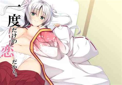 Parody Senren Banka Nhentai Hentai Doujinshi And Manga