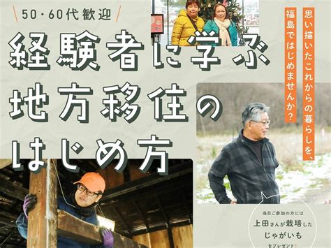 投稿日：2022年12月27日